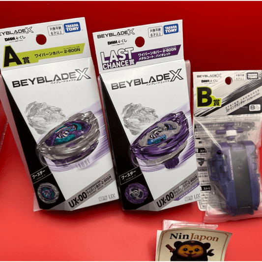 【3 set】Beyblade X UX-00 Wyvern Hover 2-80GN DMM Kuji Last Chance Prize A Prize B