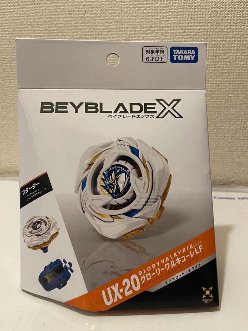 Takara Tomy Beyblade X UX-20 Glory Valkyrie LF with String Launcher Presale item
