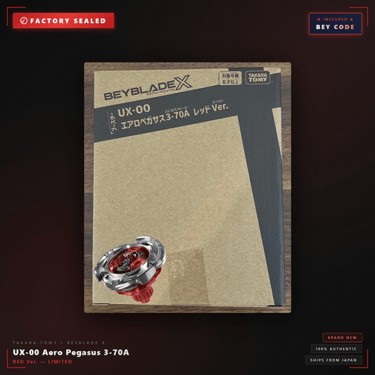 Beyblade X UX-00 Aero Pegasus 3-70A RED Version — Japan Exclusive
