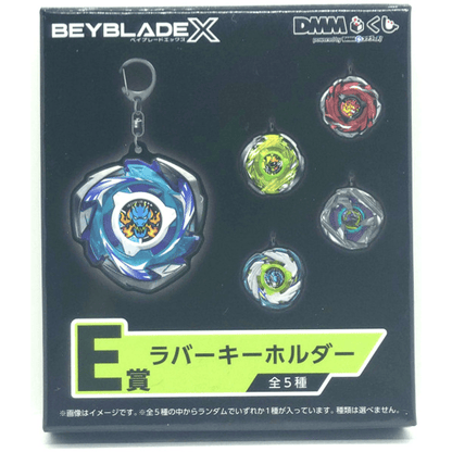 Beyblade X DMM Lottery Full Complete Set A–F and the Last Chance Prize