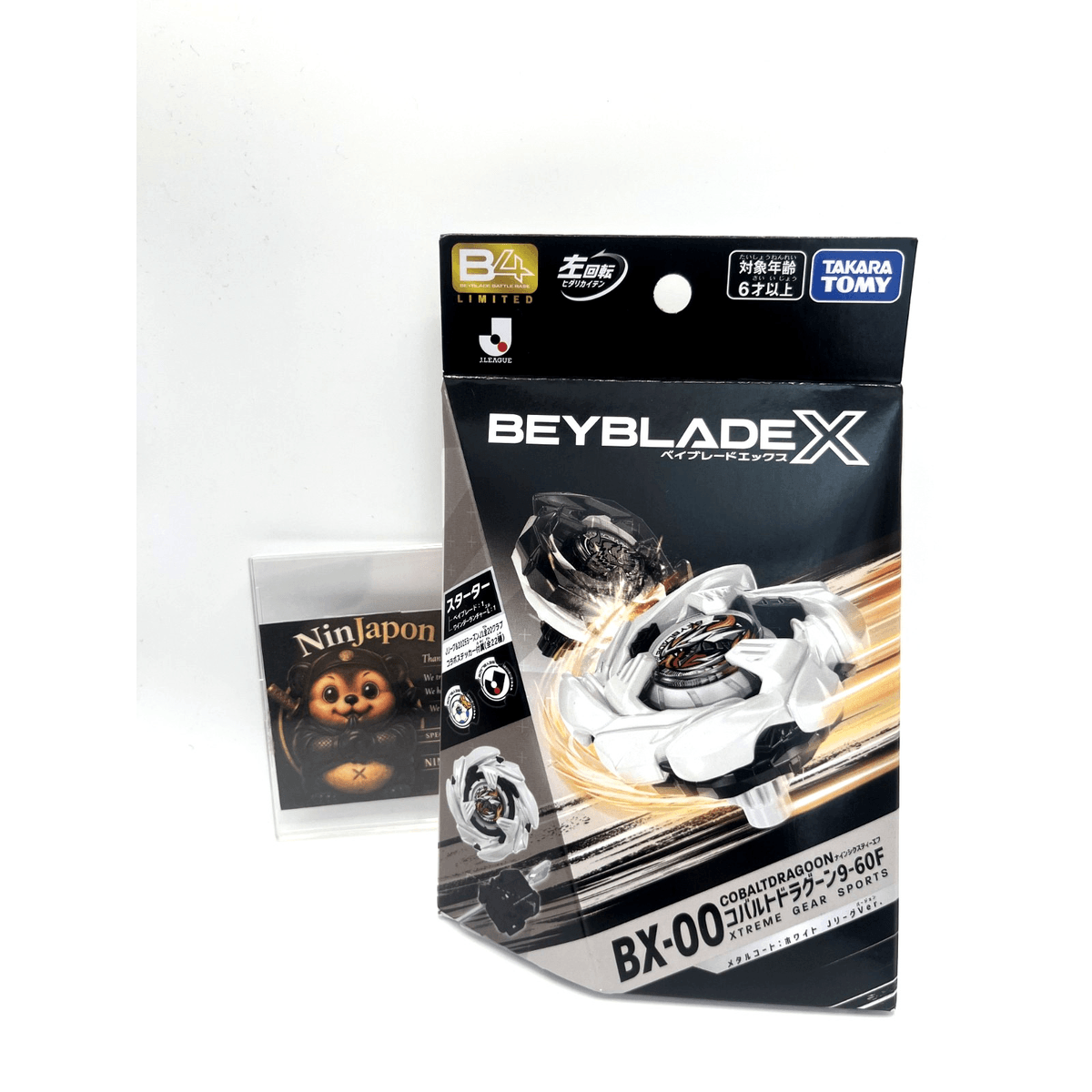 BEYBLADE X BX-00 Starter COBALTDRAGOON 9-60F Metal Coat White J.League Ver.