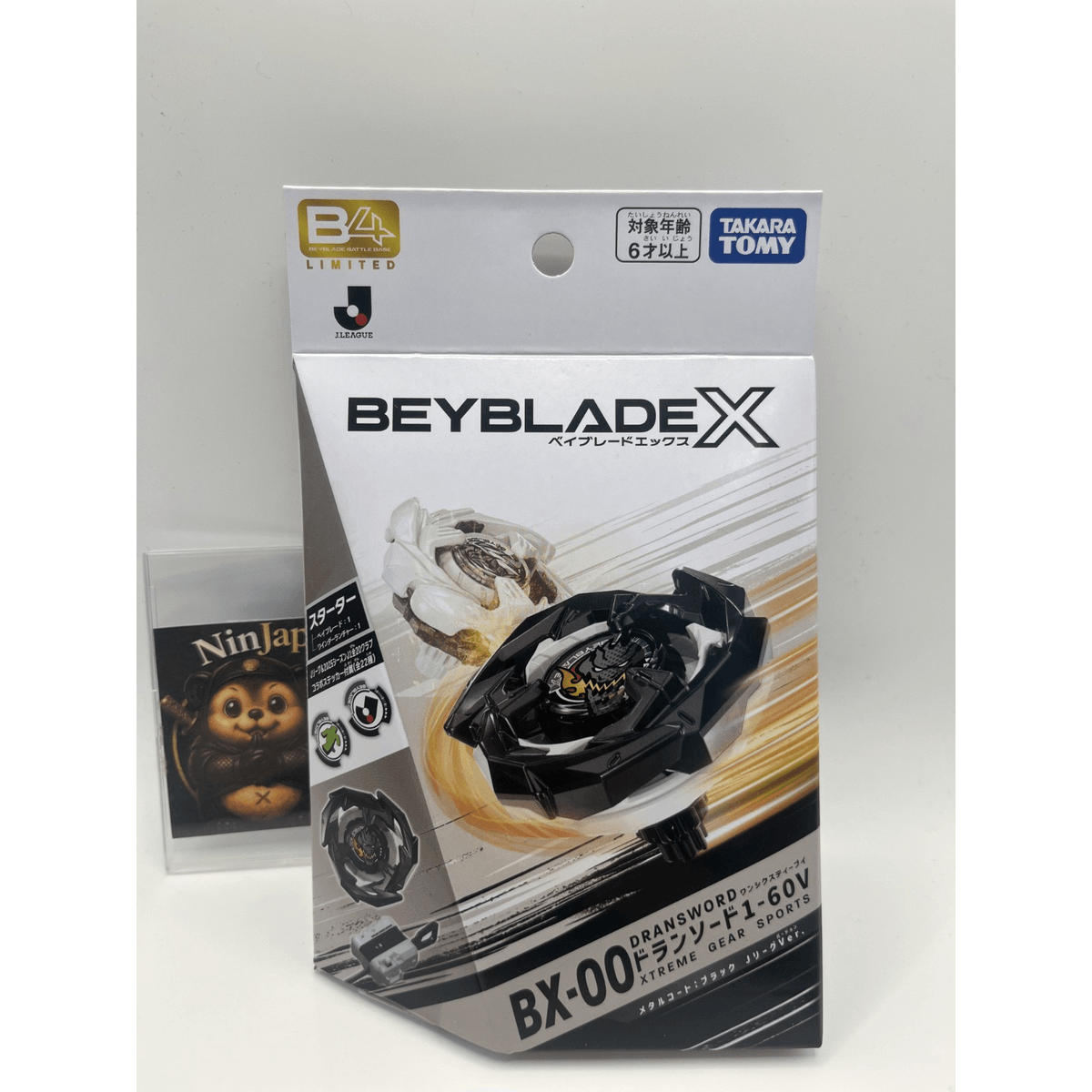 BEYBLADE X BX-00 Starter DRANSWORD 1-60V Metal Coat Black J.League Ver