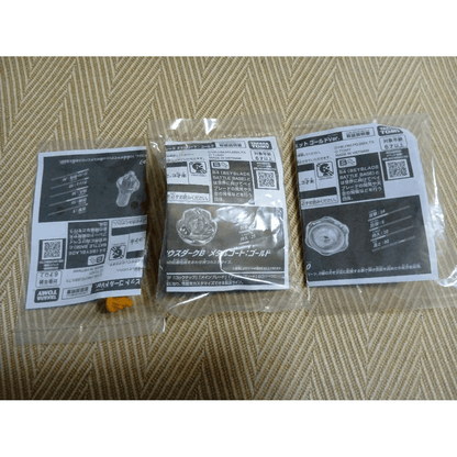 Beyblade X Perseus Dark Gold G3 Tournament Winning Prize Set of 3 Unopened