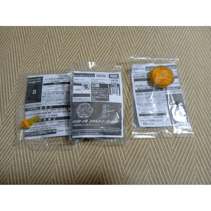 Beyblade X Perseus Dark Gold G3 Tournament Winning Prize Set of 3 Unopened