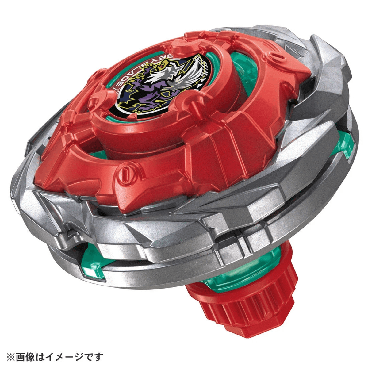 Takara Tomy Beyblade X UX-19 Bullet Gryphon H Pre-Order from japan