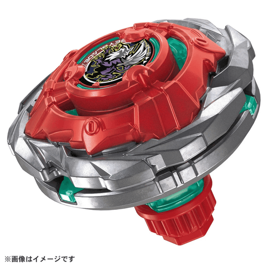 Takara Tomy Beyblade X UX-19 Bullet Gryphon H Pre-Order from japan