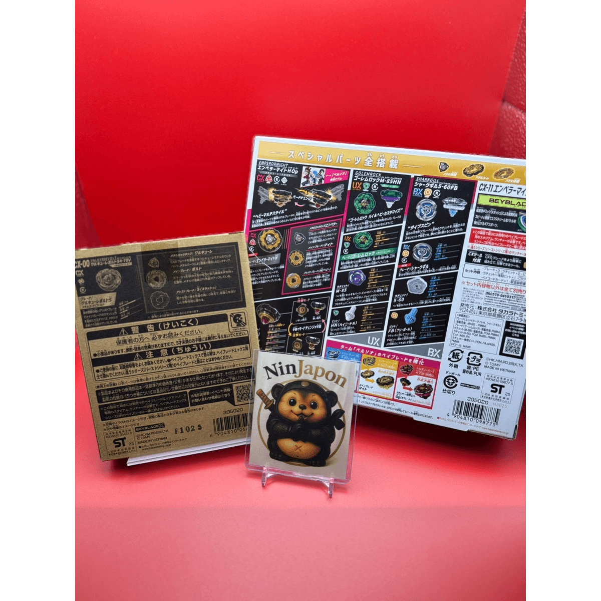 BEYBLADE X Valkyrie Volt S4-70V Metal Coat Gold & CX-11 Emperor Might Deck Set