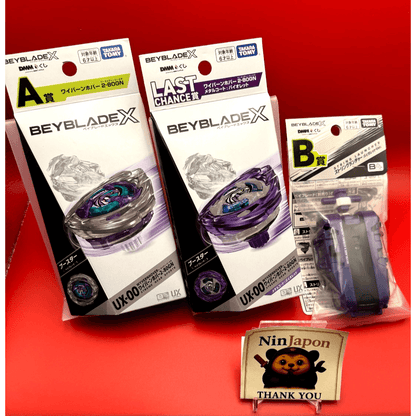【3 set】Beyblade X UX-00 Wyvern Hover 2-80GN DMM Kuji Last Chance Prize A Prize B