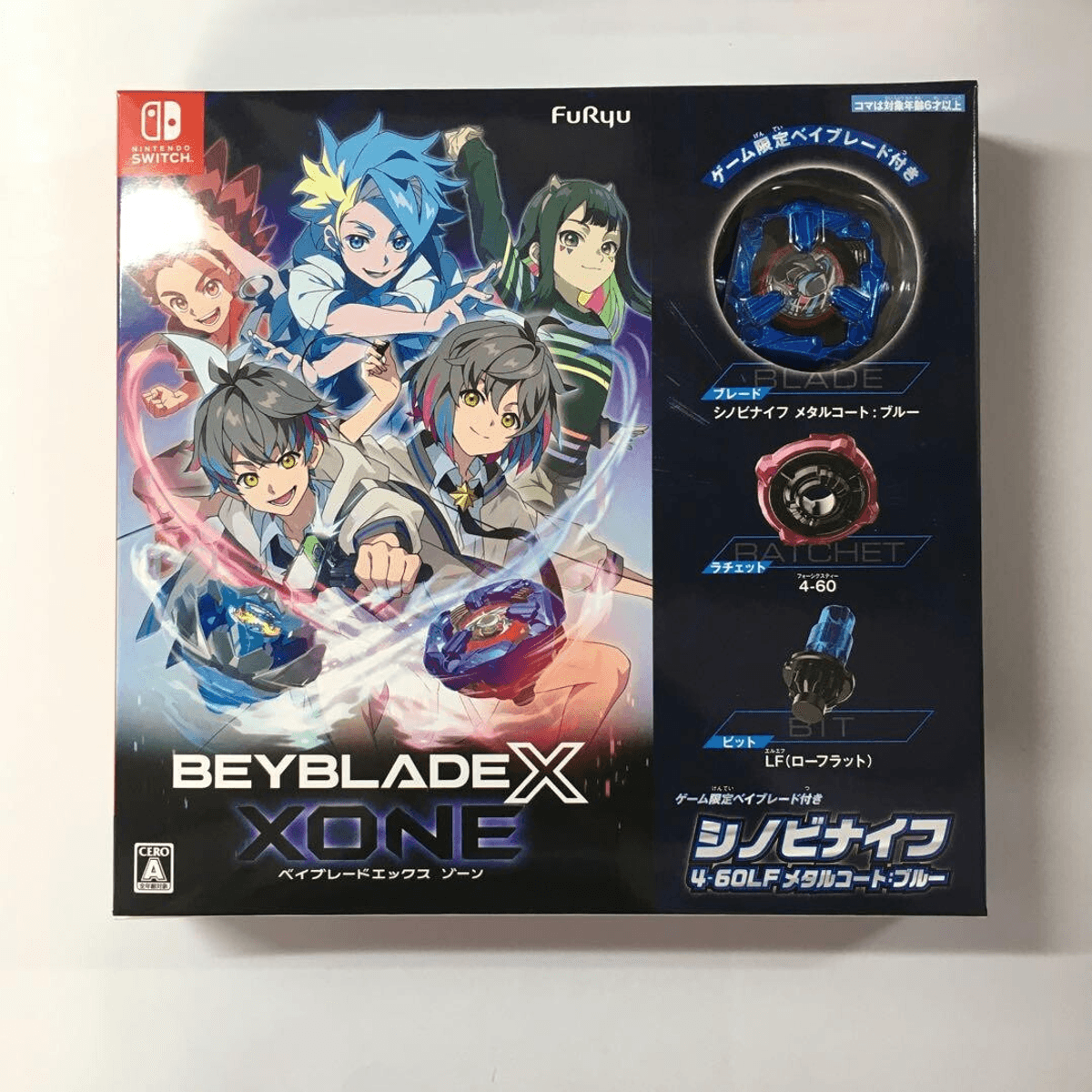 Beyblade X: XONE (Nintendo Switch) Japan Version w/ game original beyblade