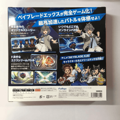Beyblade X: XONE (Nintendo Switch) Japan Version w/ game original beyblade