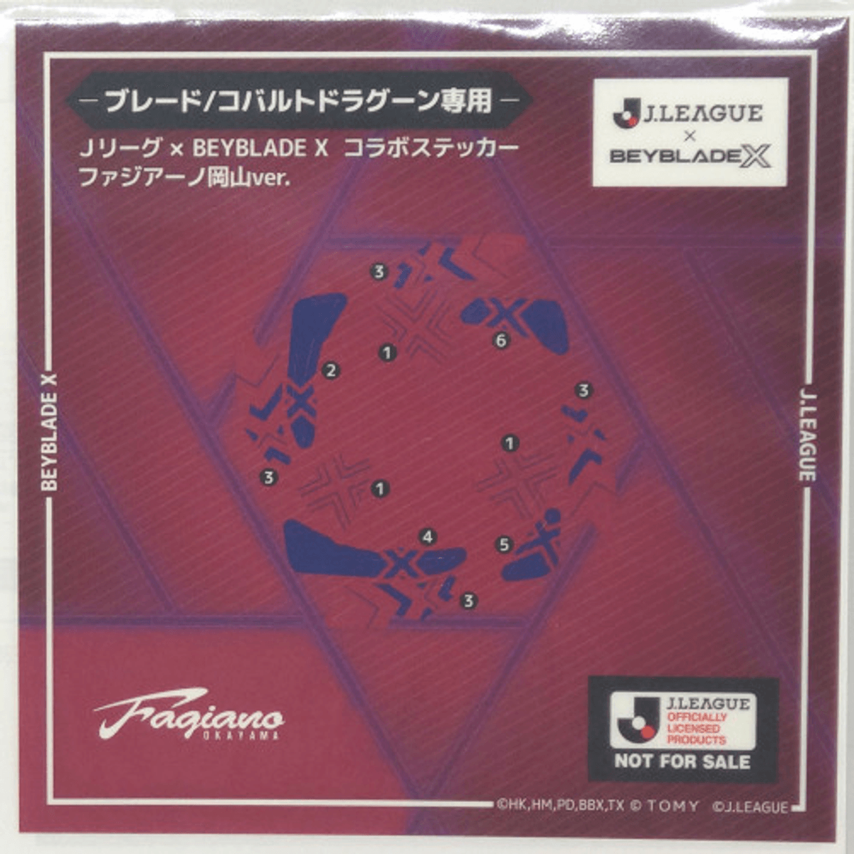 BEYBLADE X BX-00 Starter COBALTDRAGOON 9-60F Metal Coat White J.League Ver.