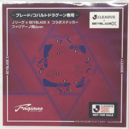 BEYBLADE X BX-00 Starter COBALTDRAGOON 9-60F Metal Coat White J.League Ver.