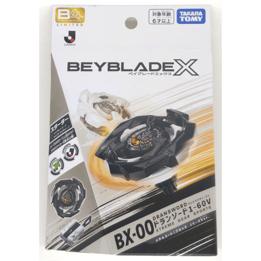 BEYBLADE X BX-00 Starter DRANSWORD 1-60V Metal Coat Black J.League Ver