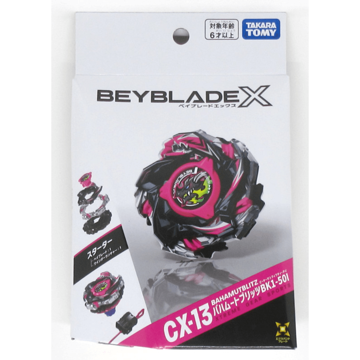 BEYBLADE X TAKARA TOMY CX-16 Bahamut Blitz BK1-50I special ver