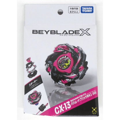 BEYBLADE X TAKARA TOMY CX-16 Bahamut Blitz BK1-50I special ver