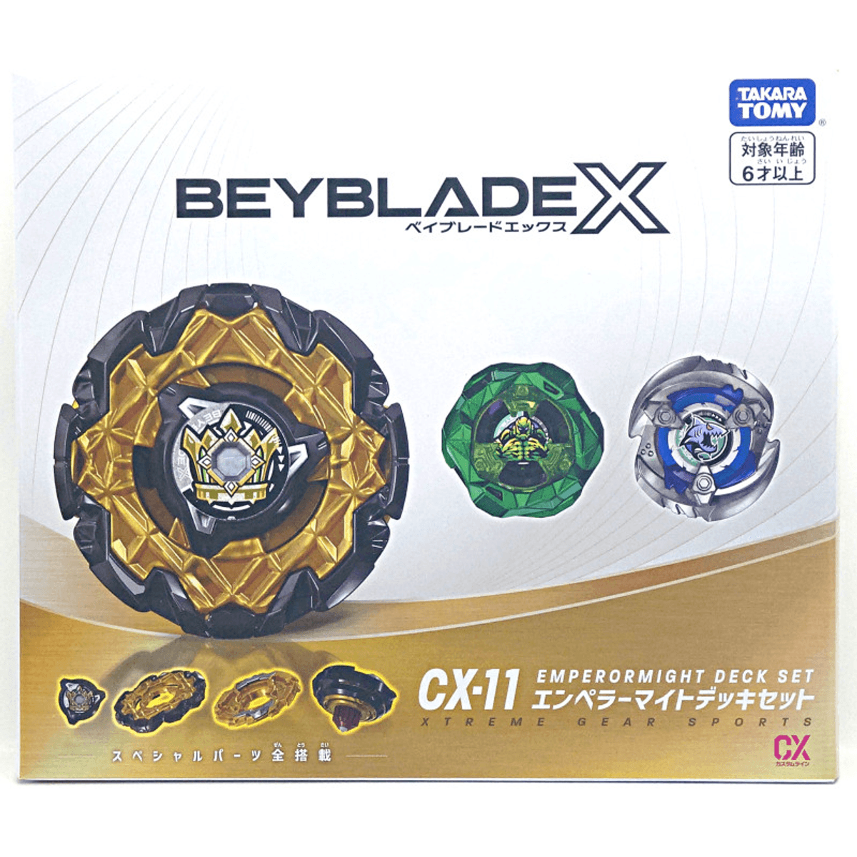 BEYBLADE X Valkyrie Volt S4-70V Metal Coat Gold & CX-11 Emperor Might Deck Set