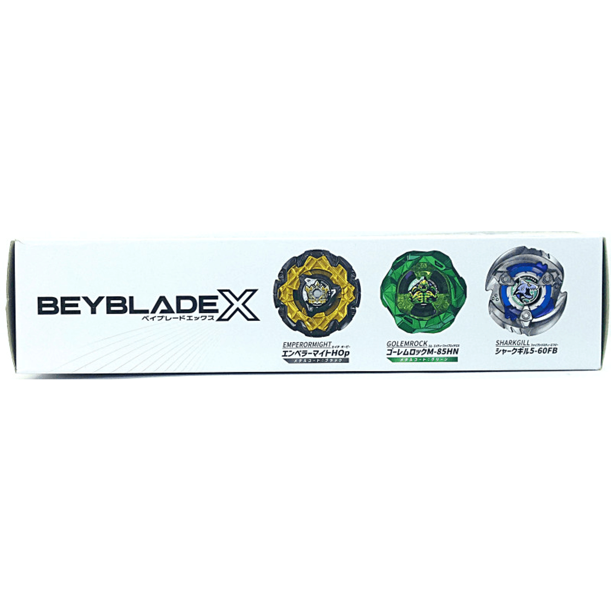 BEYBLADE X Valkyrie Volt S4-70V Metal Coat Gold & CX-11 Emperor Might Deck Set