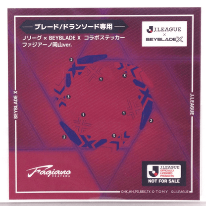 V bit (Vortex) J League Ver. Beyblade X