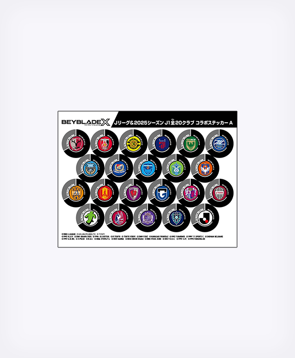 BEYBLADE X BX-00 Starter DRANSWORD 1-60V Metal Coat Black J.League Ver